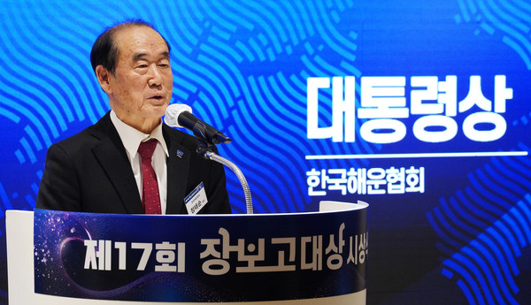 한국해운협회 정태순 회장