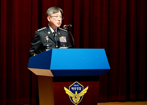 2일 해양경찰청 대강당에서 신년사를 발표하는 김종욱 해양경찰 청장 