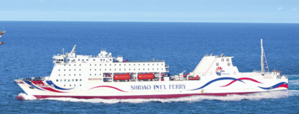 사진 출처:석도국제훼리