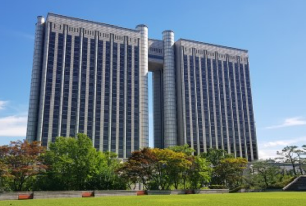 사진 출처:서울고등법원 홈페이지