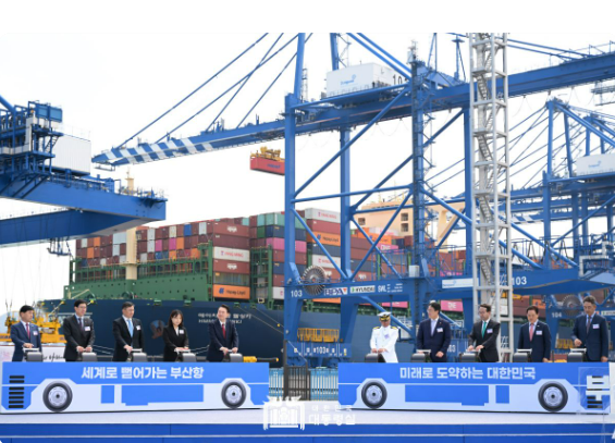 사진 출처:대통령실 홈페이지