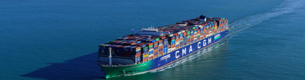 사진 출처:CMA CGM 홈페이지