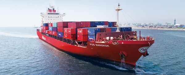 사진 출처:팬오션 홈페이지