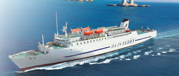 사진 출처:대인훼리