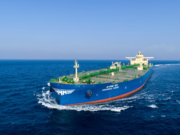 사진 출처:HMM 홈페이지