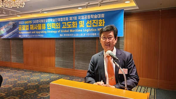 주제발표하는 김인현 고려대 교수