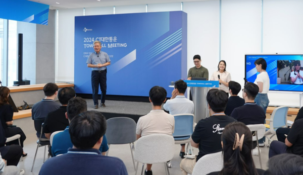 사진 제공:CJ대한통운