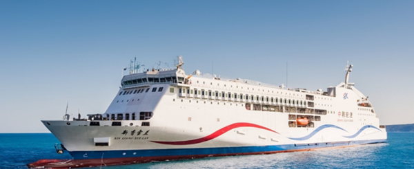 사진 출처:한중훼리 홈페이지