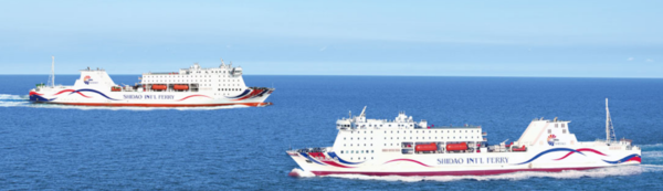 사진 출처:석도국제훼리 홈페이지