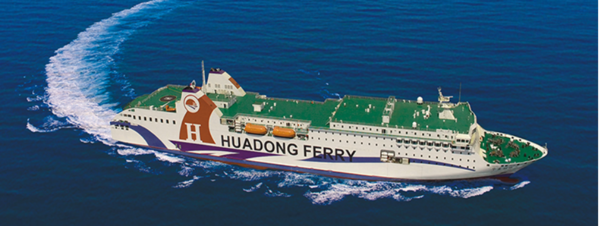 사진 출처:화동해운