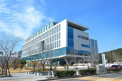 한국해양수산개발원 전경