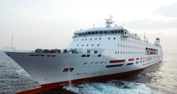 사진 출처:단동훼리 사이트