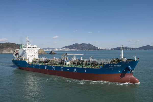 사진 제공:흥아해운