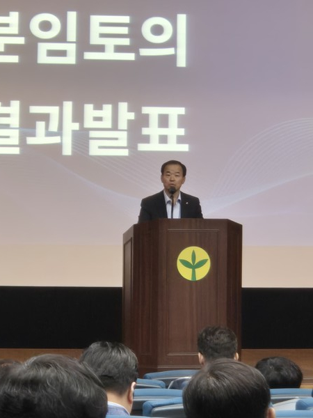 분임토의 결과를 발표하고 있는 SM상선 강호준 사장.