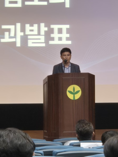 분임토의 결과를 발표하고 있는  화이브오션 조병호 사장. 