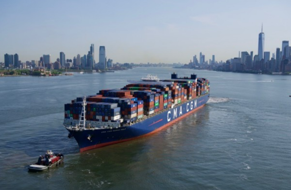 사진출처 : CMA CGM 홈페이지