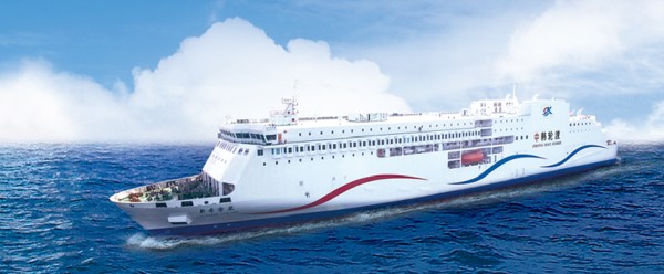 사진 출처:한중훼리 홈페이지