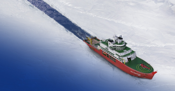 한화오션이 극지연구소에 제안해 우선협상자로 선정된 차세대 쇄빙연구선 조감도