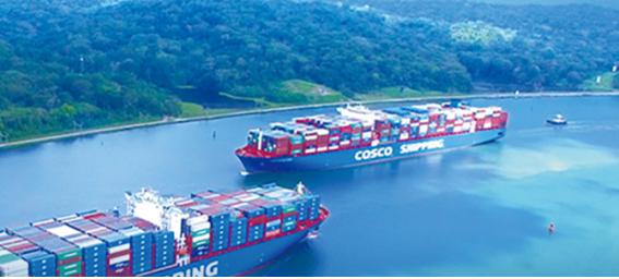 사진 출처:COSCO 홈페이지