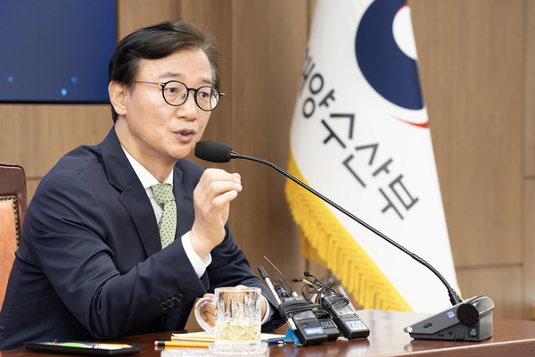 사진 제공:해양수산부 