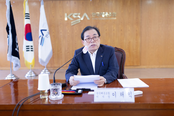 이채익 한국해운조합 이사장