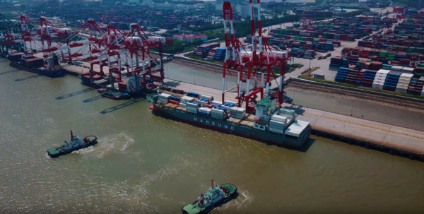 사진 출처:https://en.portshanghai.com.cn