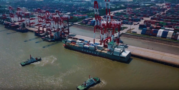 사진 출처:https://en.portshanghai.com.cn