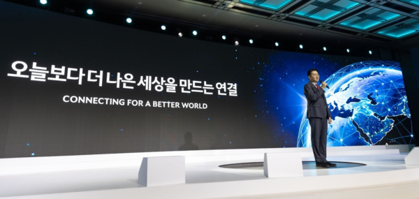 [사진] 조원태 한진그룹 회장이 한진그룹 창립 80주년 기념 행사에서 인사말을 전하는 모습.[사진 제공:한진그룹]