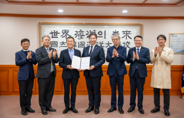 사진 제공:한국해양대