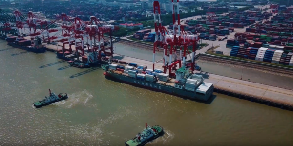 사진 출처:https://en.portshanghai.com.cn