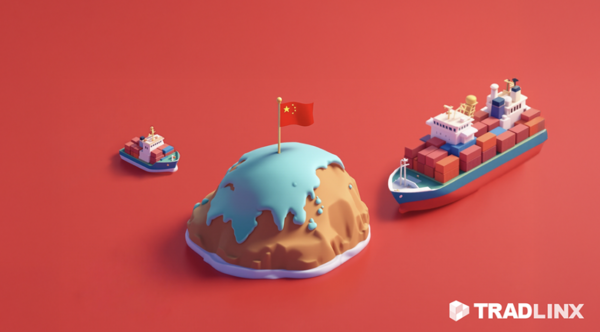 사진 제공:트레드링스