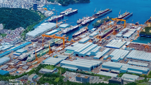 사진 출처:한화오션 홈페이지