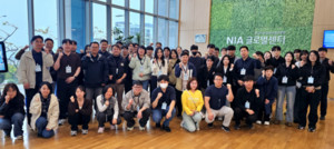 해양환경공단, AIㆍ데이터로 창업생태계 연결...15개 기관 제주서 협력 강화