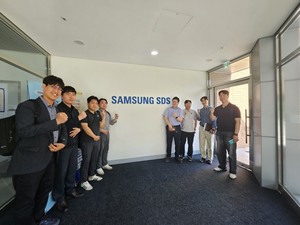 부산항만공사, 부산항 AI 데이터센터 구축을 위한 선진 기업 벤치마킹